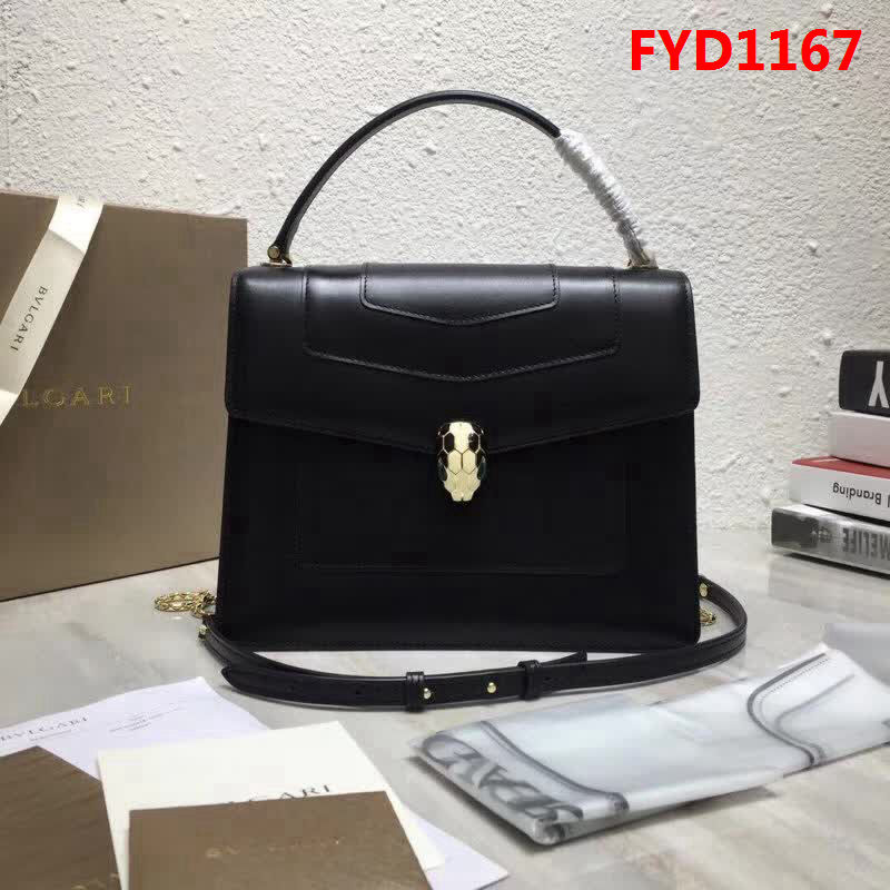 BVLGARI寶格麗 頂級牛皮大號蛇頭包 蛇首搭扣 手提肩背包 可拆卸肩帶 38629 FYD1167