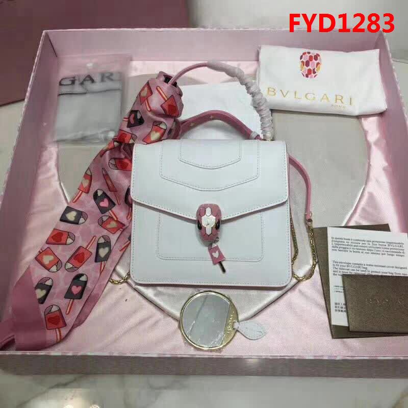 BVLGARI寶格麗 閃電吊墜限量款 手提單肩斜挎包 白色 286999 FYD1283