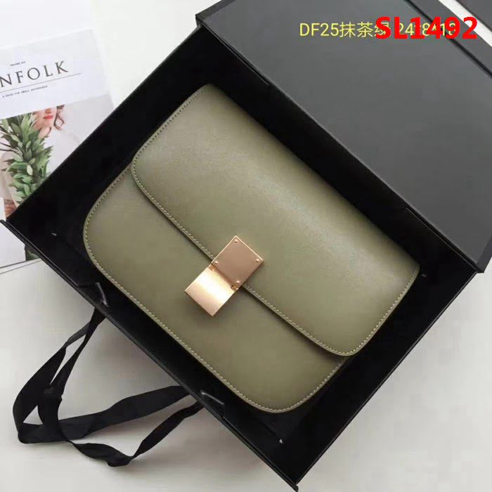 CELINE賽琳原單 2018爆款 細牙籤紋小牛皮豆腐包 SL1492