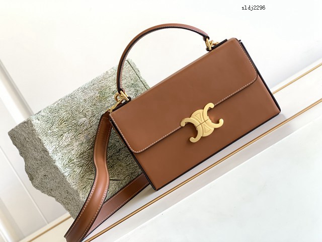 Celine專櫃2022新款全皮手提盒子包 賽琳BOX TRIOMPHE凱旋門方盒子 sldj2296