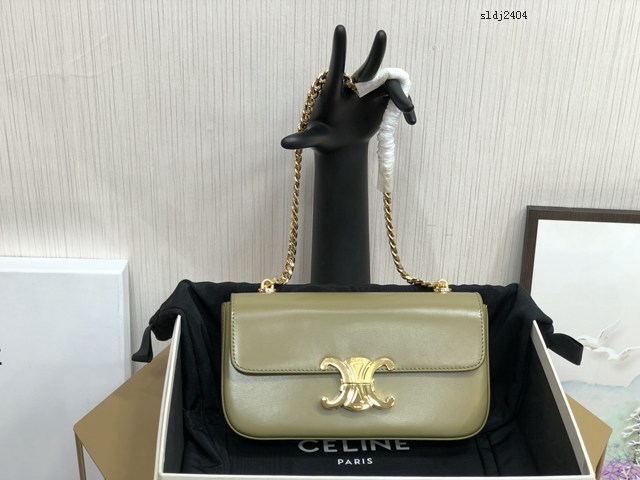 Celine專櫃2022新款小號亮澤牛皮革鏈條包 賽琳凱旋門鎖扣金屬鏈條腋下包 sldj2404