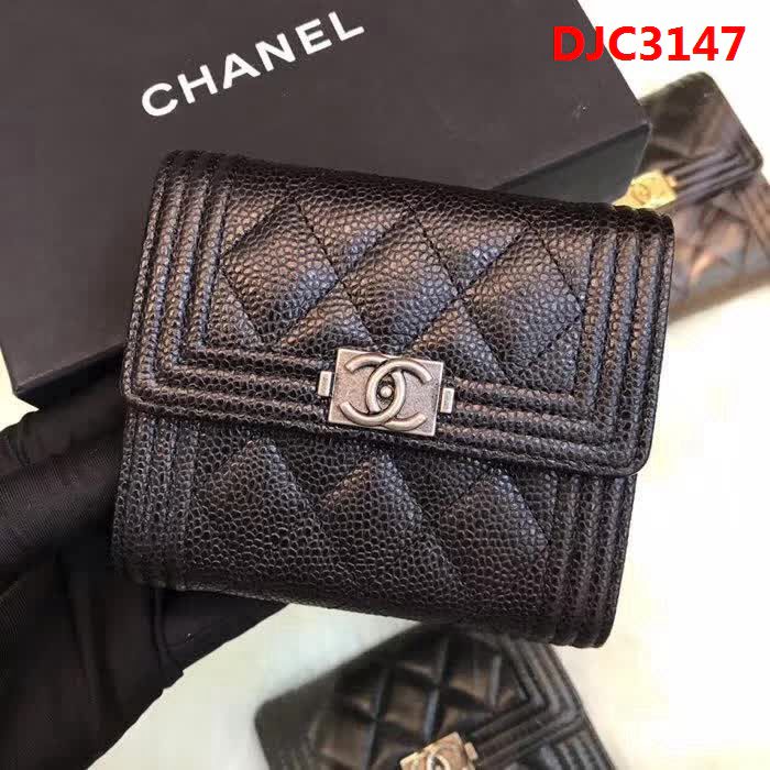 CHANEL香奈兒 經典系列 leboy短三折錢包 荔枝牛皮綾格紋 復古銀扣 80734  DJC3147