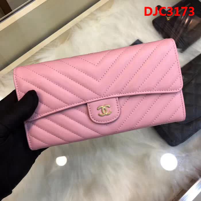 CHANEL香奈兒 古巴CU系列 cf長款錢包 進口鹿紋牛皮v格紋 復古鎏金扣 80758  DJC3173