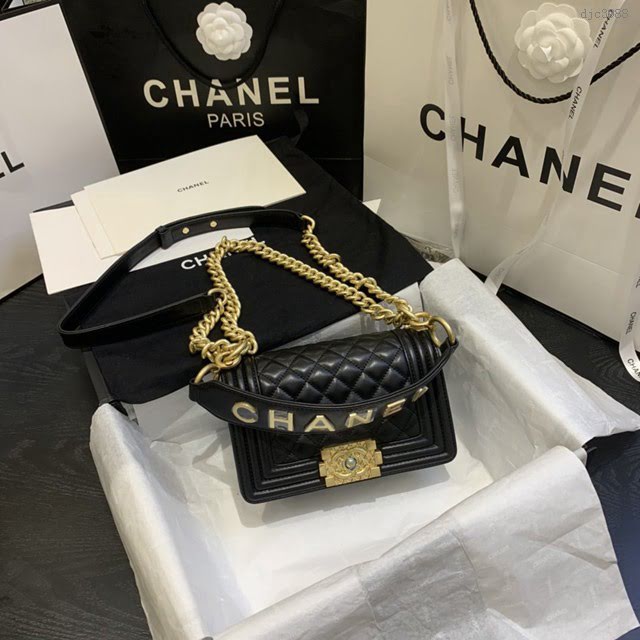 Chanel女包 67085# Chanel2020年新款羊皮包 手提金屬LoGo Chanel鏈條單肩斜挎小號包  djc3988