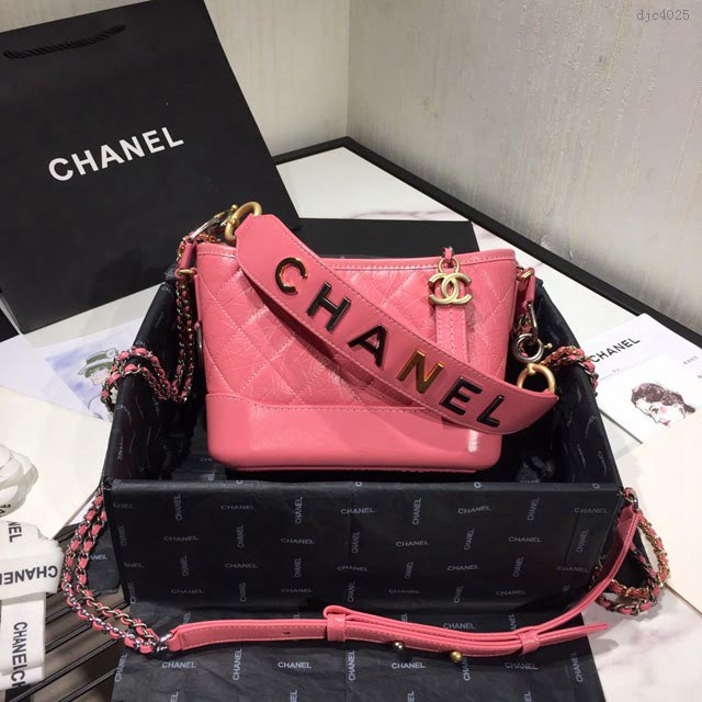 Chanel女包 2020專櫃新品爆款 Gabrielle流浪包  djc4025