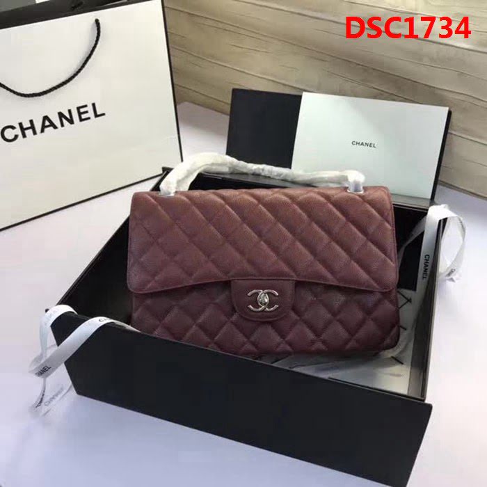 香奈兒CHANEL 升級版A1113全新經典小羊皮金銀鏈條單肩斜挎包 DSC1734