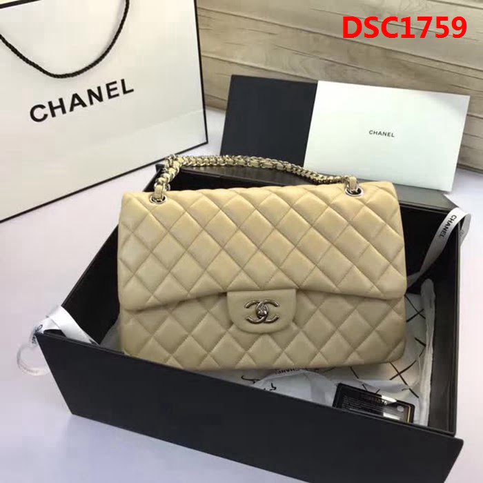 香奈兒CHANEL 升級版A1113全新經典小羊皮金銀鏈條單肩斜挎包 DSC1759