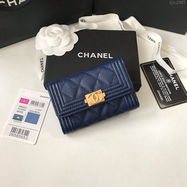 Chanel女包 80603 香奈兒新款leboy小卡包 菱格紋Chanel翻蓋短錢包  djc2987