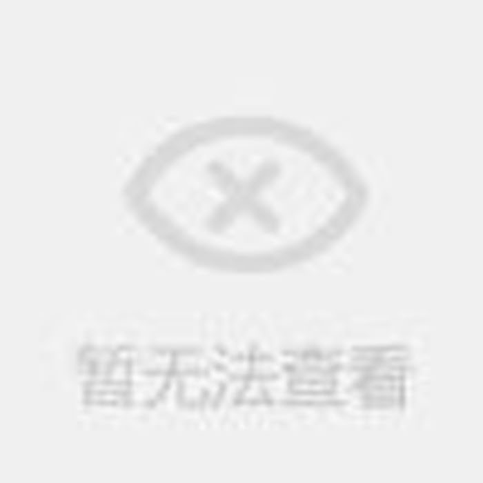 FENDI芬迪 潮爆款 原版牛皮 小怪獸手包 男女同款  fd1205