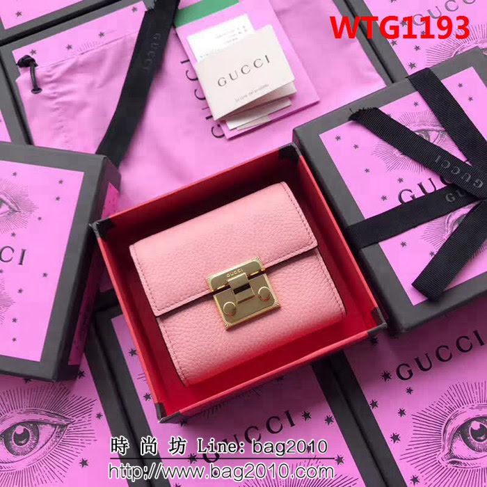 GUCCI古馳 歐洲正品原單 padlock系列 最新款短皮夾 453155 櫻花粉摔紋全皮 WTG1193