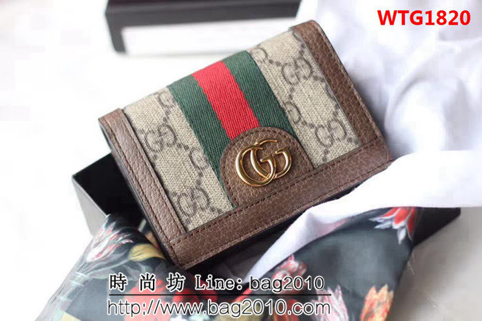 GUCCI古馳 全網獨家供貨 原廠材料 男士錢夾 523155 WTG1820