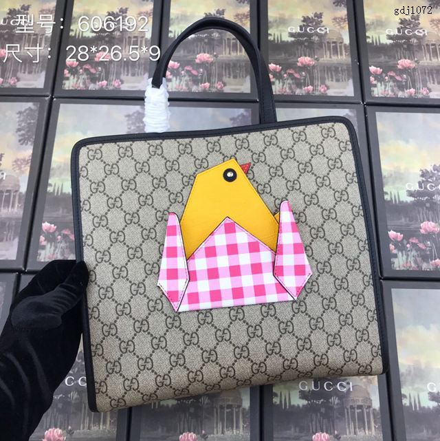 Gucci包 古馳新款錢包 1955大包 Gucci拉鏈長錢包 621889棕膠  gdj1077