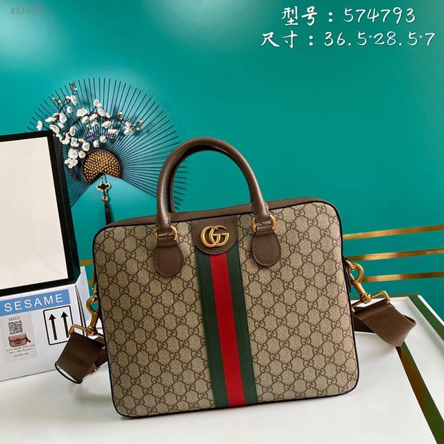 Gucci古馳包包 G家新款男包 款號:574793 古奇男士手提肩背包  gdj1235