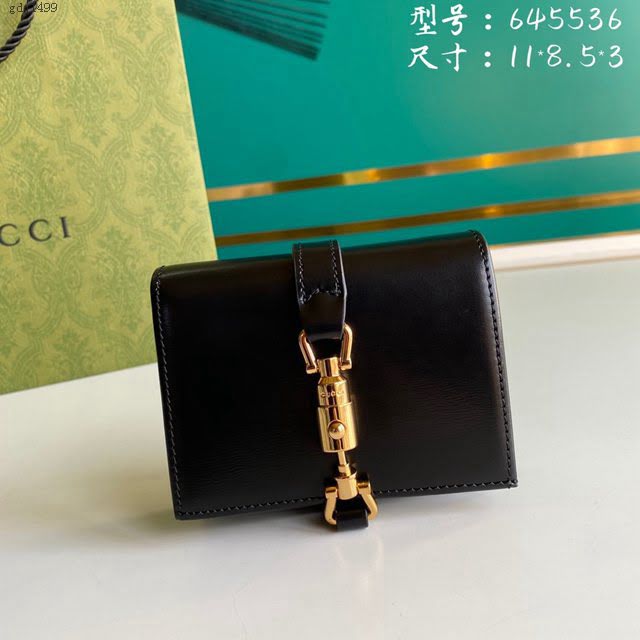 Gucci原厂皮包包 古驰女士三折短夹钱包 Gucci马衔扣零钱包 645536  gdj1499