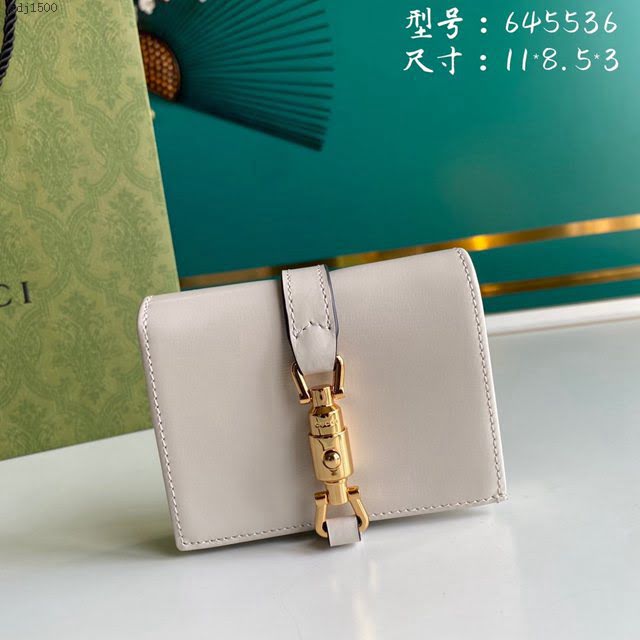 Gucci原厂皮包包 古驰女士三折短夹钱包 Gucci马衔扣零钱包 645536  gdj1500