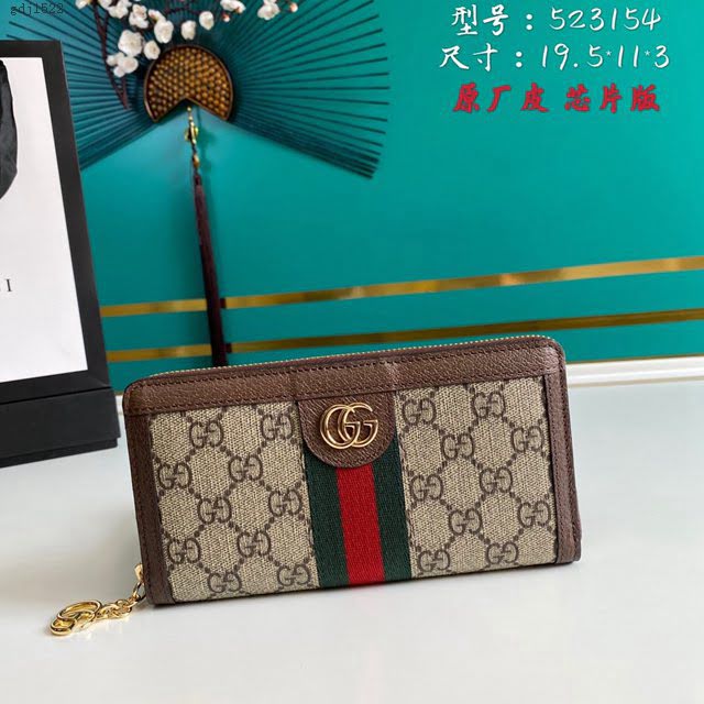 Gucci原厂皮包包 古驰男女拉链款织带GG印花长钱包 Gucci长夹 523154  gdj1522