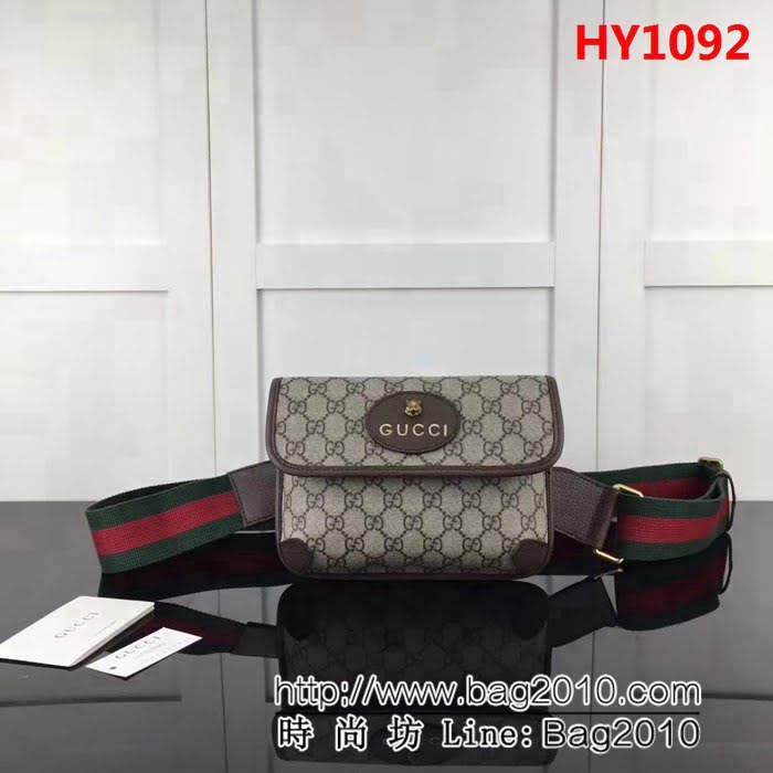 GUCCI古馳原單 新款專櫃品質原單貨實物實拍489617 啡pvc啡皮腰包 HY1092