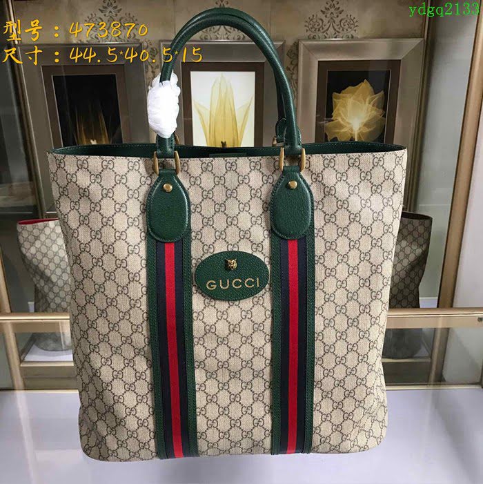 GUCCI 古馳男包 新款 473870 GG Supreme高級人造帆布 黑色紅色織帶裝飾 購物袋