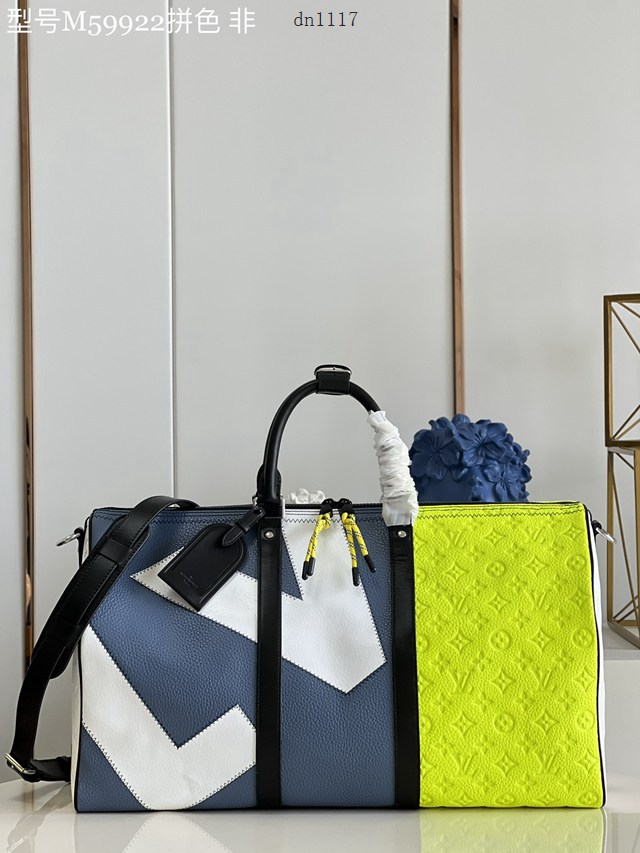 LV專櫃2023新款Keepall Bandoulière50旅行袋 M59922拼色 路易威登大號LV字母拼色旅行包 dn1117