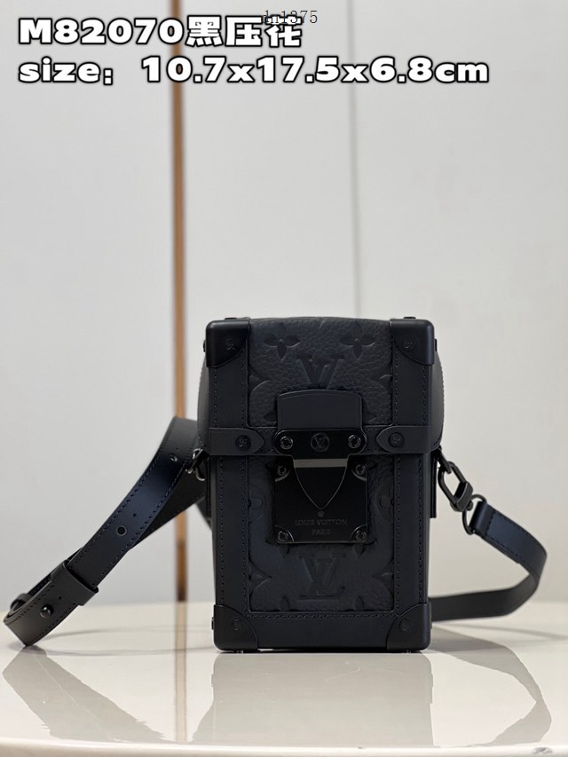 LV專櫃2023新款Vertical Trunk迷你手袋 M82070黑壓花 路易威登小斜挎包手機包 dn1375