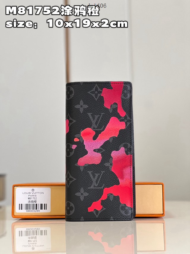 LV專櫃2023新款Room with a View系列Brazza錢夾 M81752塗鴉藍 路易威登飄浮雲朵圖案零錢卡包 dn1406