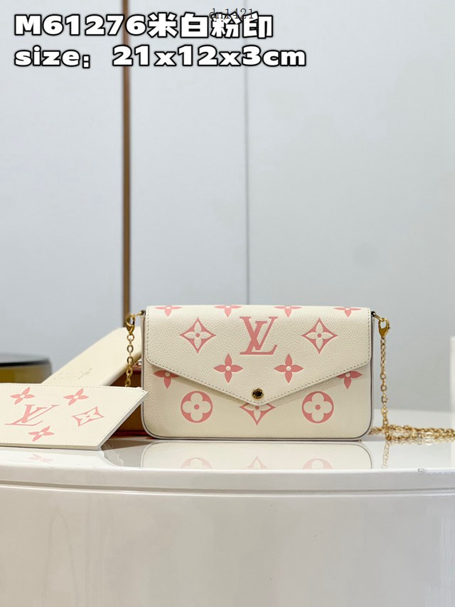 LV專櫃2023新款Pochette Félicie鏈條包 M61276米白粉印 路易威登信封式小號斜挎女包 dn1421