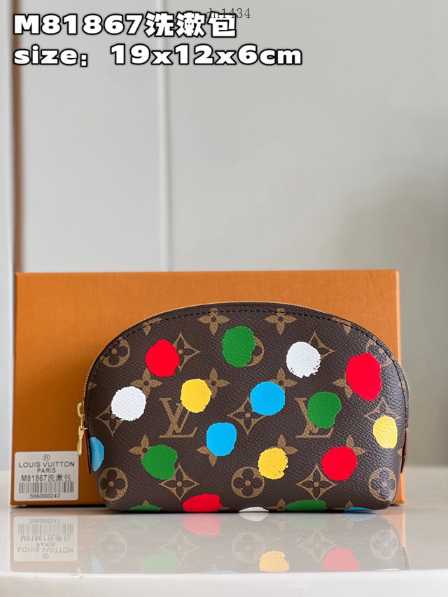 LV專櫃2023新款LV x YK Pochette Cosmetique手拿包 M81867洗漱包 路易威登波點圖案收納包 dn1434