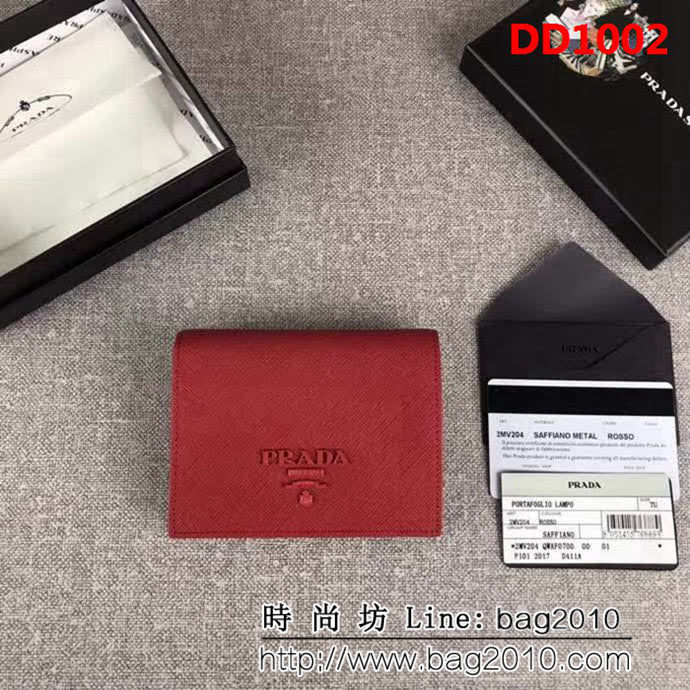 PRADA普拉達 專櫃最新同色 時尚爆款 女士短夾 1MV204 DD1002