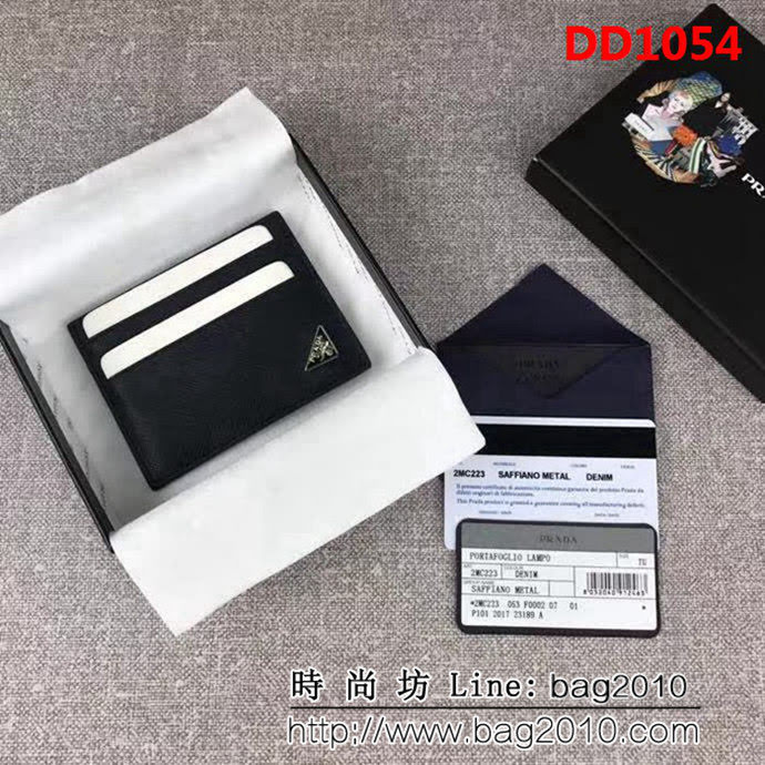 PRADA普拉達 官網同步 專櫃最新款式 爆款男士卡包 2MC223 DD1054
