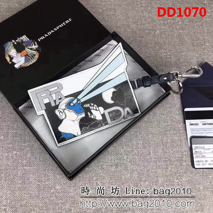 PRADA普拉達 2018最新漫畫印象系列 限量版鑰匙扣掛件 2MC032 DD1070