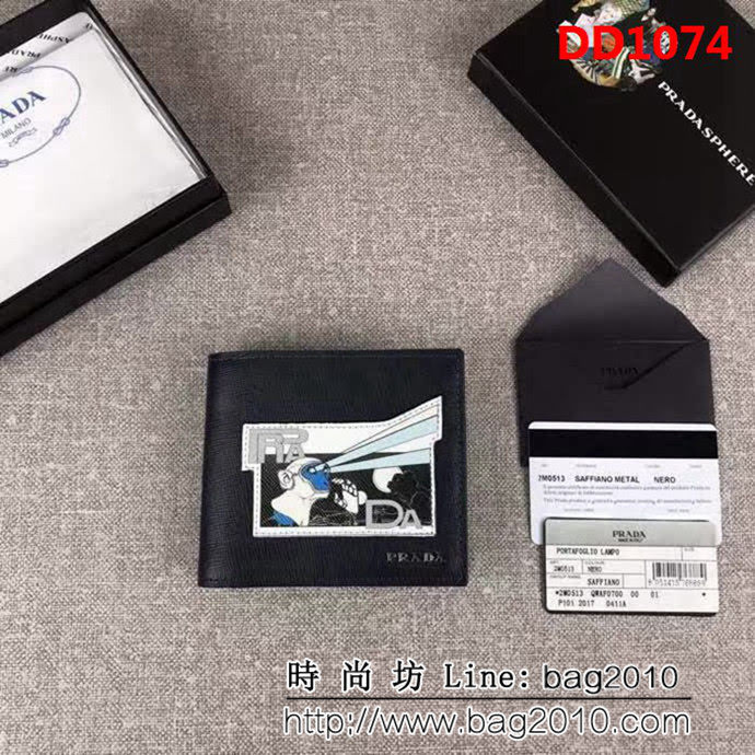 PRADA普拉達 2018最新漫畫印象系列 專櫃最新款 男士短款錢夾 2M0513 DD1074