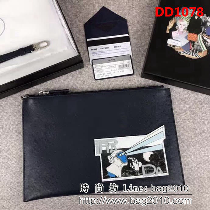 PRADA普拉達 2018最新漫畫印象系列 專櫃最新款 限量版男士手包 2NG005 DD1078