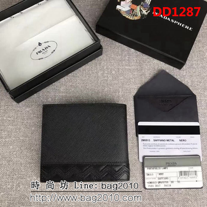 PRADA普拉達 專櫃最新款 頂級原單十字紋牛皮 男士短款錢夾 2M0513 DD1287