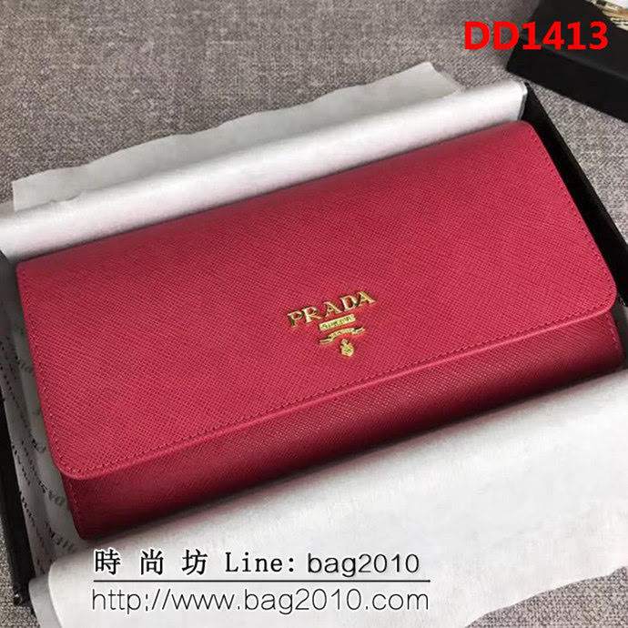 PRADA普拉達 經典爆款 頂級原單十字紋牛皮 女士翻蓋錢夾 配鏈條 1MH132 DD1413