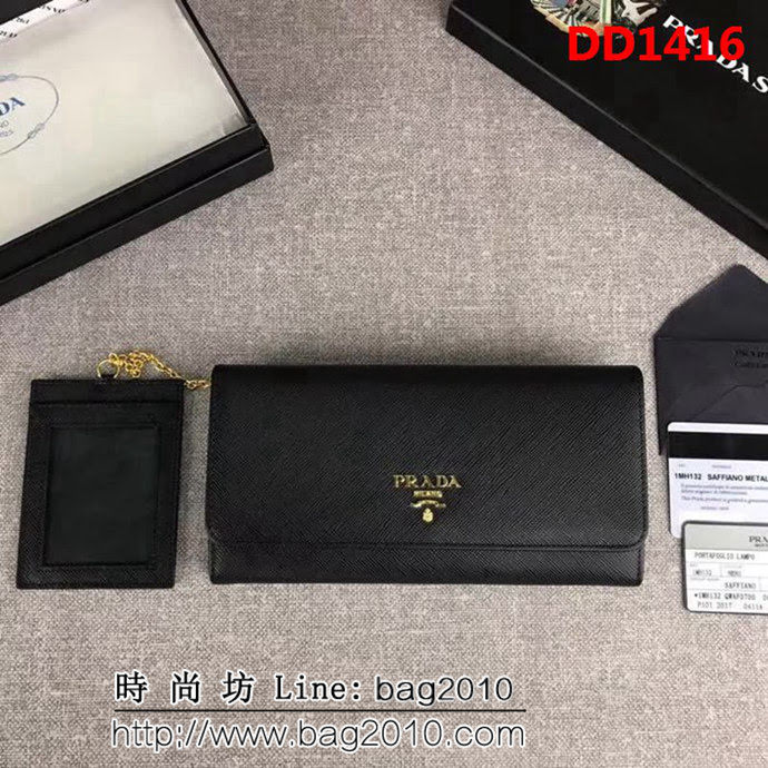 PRADA普拉達 經典爆款 頂級原單十字紋牛皮 女士翻蓋錢夾 配鏈條 1MH132 DD1416