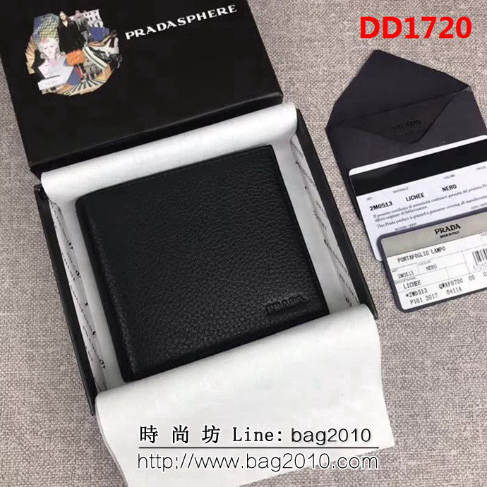 PRADA普拉達 官網同步 經典爆款 男士短款錢夾 2M0513 DD1720