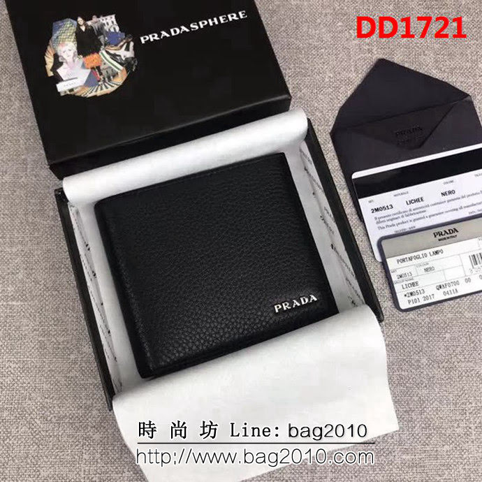 PRADA普拉達 官網同步 經典爆款 男士短款錢夾 2M0513 DD1721