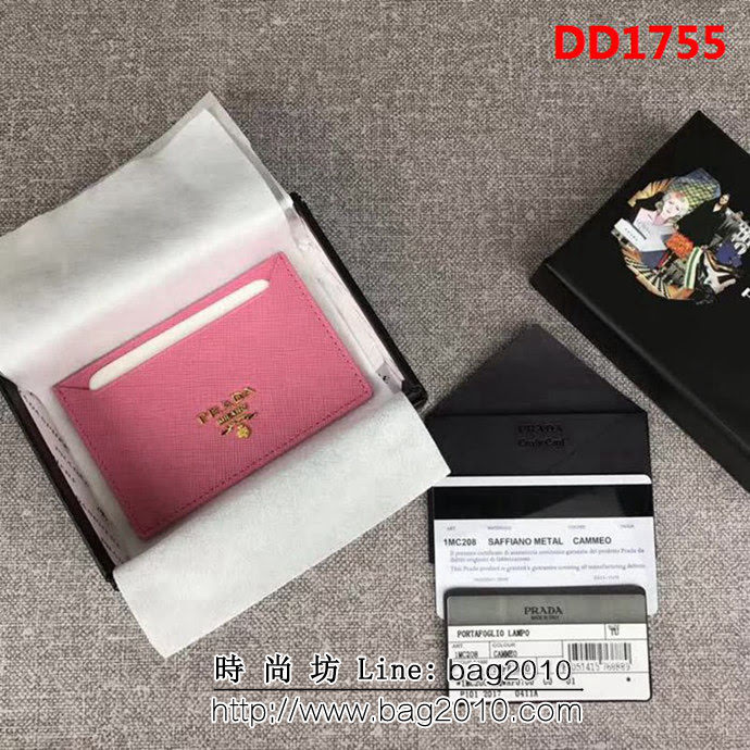 PRADA普拉達 官網同步 專櫃最新款 頂級原單十字紋牛皮 三層信用卡夾 1MC208 DD1755