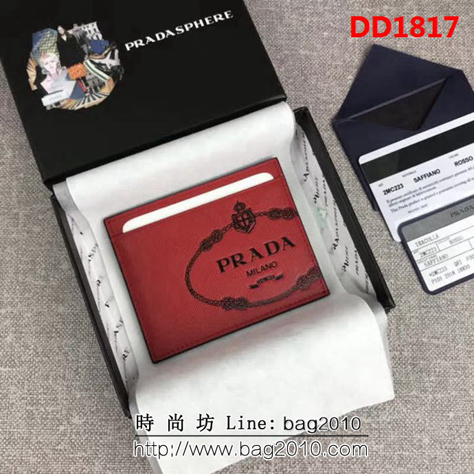 PRADA普拉達 專櫃最新款 最新摩登態度系列 男士卡片夾 2MC223 DD1817
