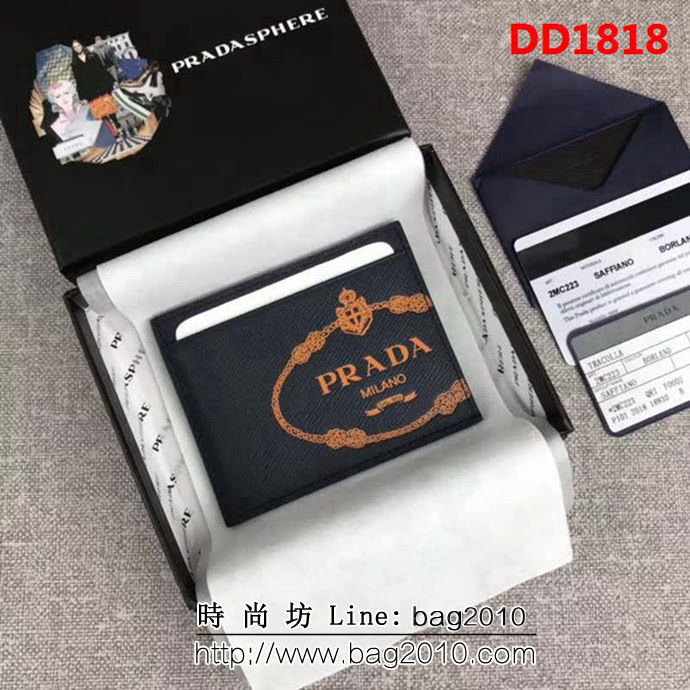 PRADA普拉達 專櫃最新款 最新摩登態度系列 男士卡片夾 2MC223 DD1818
