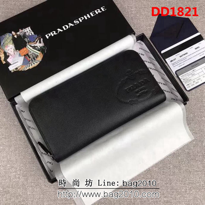 PRADA普拉達 官網同步 最新摩登態度系列 男士單拉鏈錢包 2ML317 DD1821
