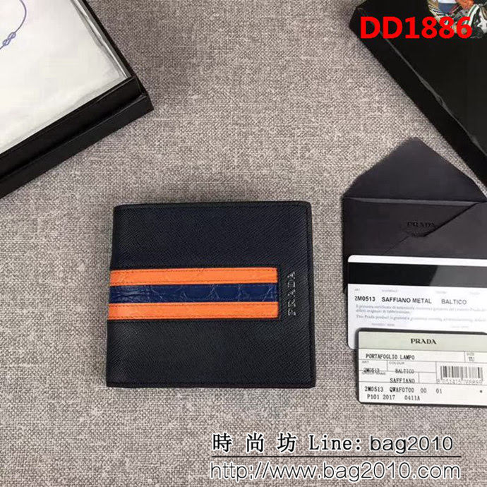 PRADA普拉達 官網同步 專櫃最新款 十字紋牛皮 男士短款錢夾 2M0513 DD1886