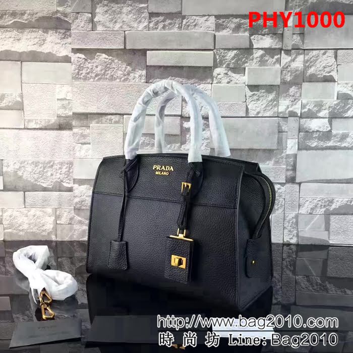 普拉達PRADA原單 新款prada esplanade bag 1BA047手提肩背包 PHY1000