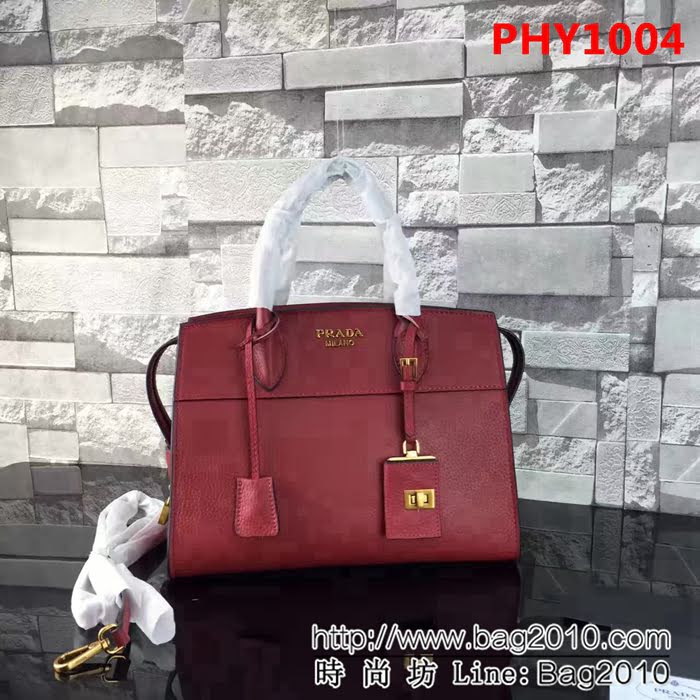 普拉達PRADA原單 新款prada esplanade bag 1BA047手提肩背包 PHY1004