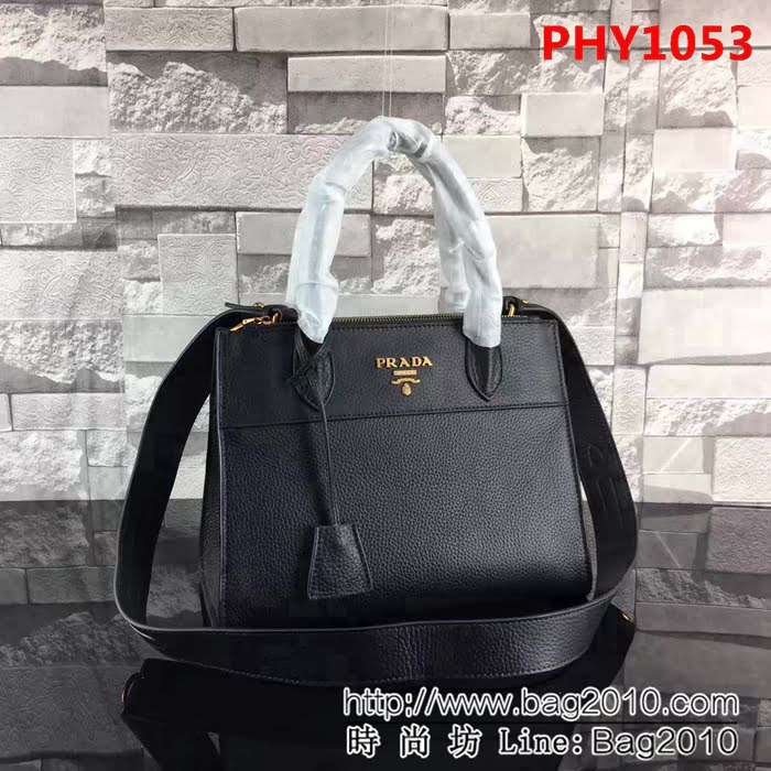 普拉達PRADA原單 專櫃新款Esplanade Saffiano手袋1BA102-2E 手提肩背包 PHY1053