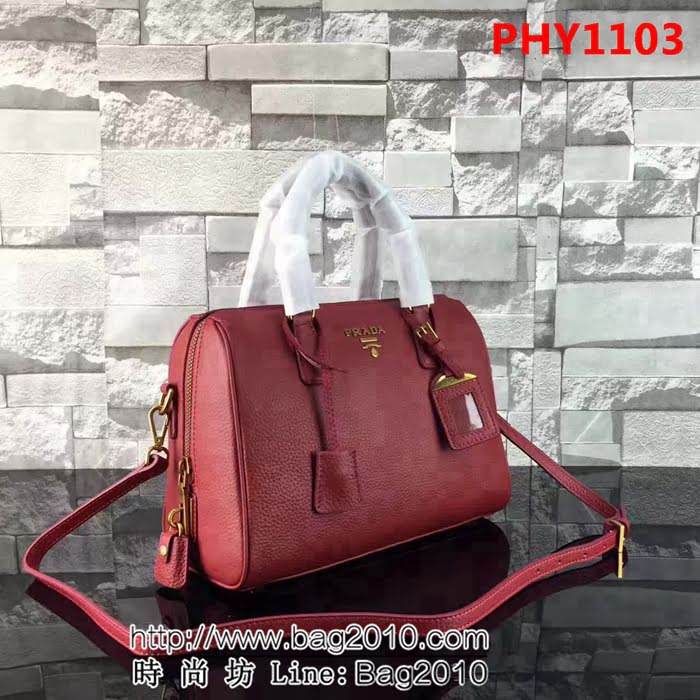 普拉達PRADA原單 1BD031 米蘭最新版 原單荔枝紋牛皮手提肩背包 PHY1103