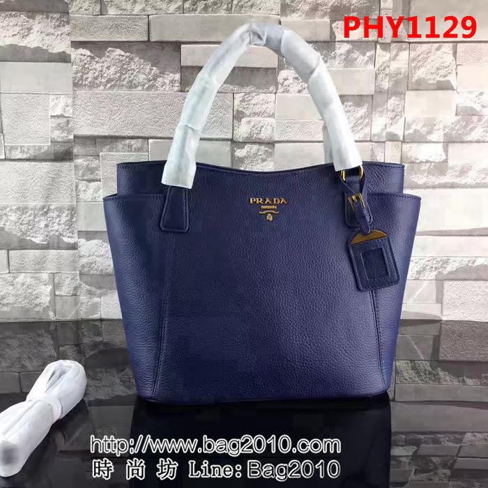 普拉達PRADA原單 最新款 1BD069 手提肩背包 PHY1129
