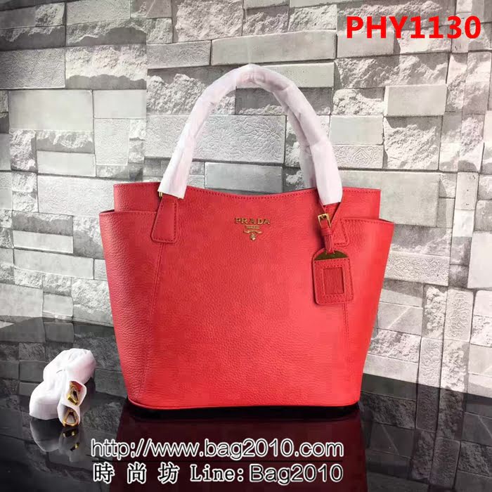 普拉達PRADA原單 最新款 1BD069 手提肩背包 PHY1130