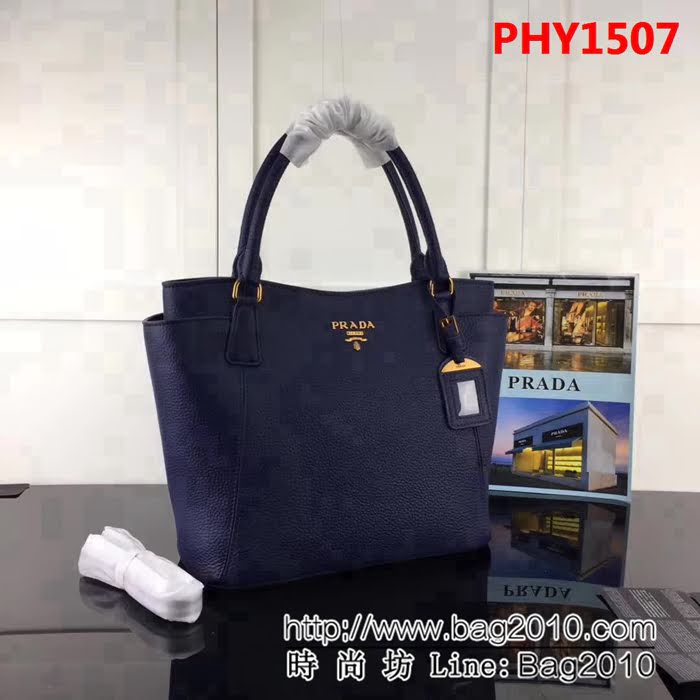 普拉達PRADA原單 最新款 1BD069 手提肩背包 PHY1507