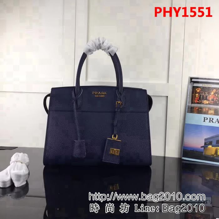 普拉達PRADA原單 新款 prada esplanade bag 1BA047 荔枝紋牛皮 手提肩背包 PHY1551